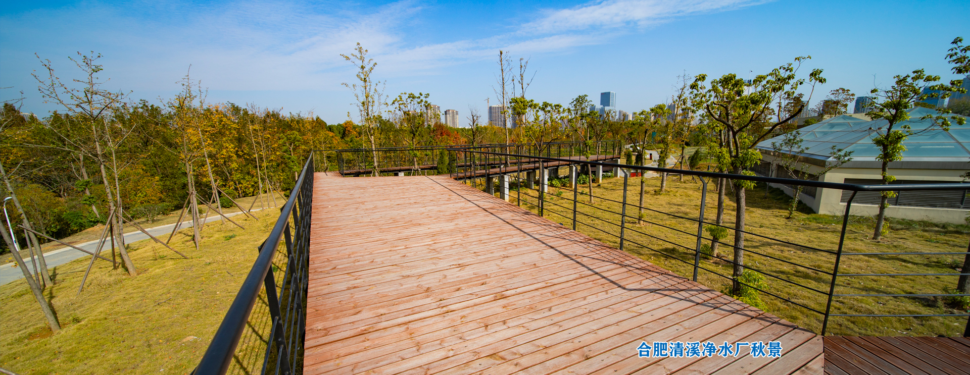 清溪凈水廠(chǎng)2