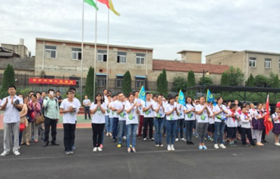 踐行綠色生活--國(guó)禎環(huán)保成功協(xié)辦安徽省“六·五”環(huán)境日暨環(huán)保公眾開放日活動(dòng)