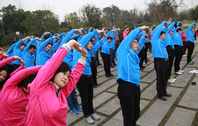 國(guó)禎環(huán)保成功舉辦“快樂國(guó)禎毅起來——蜀山毅行”活動(dòng)