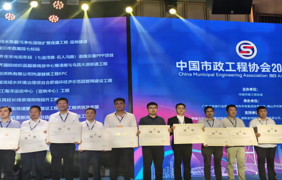 超贊！這項(xiàng)工程獲中國市政工程最高榮譽(yù)！