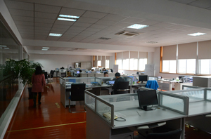 中節(jié)能?chē)?guó)禎辦公環(huán)境